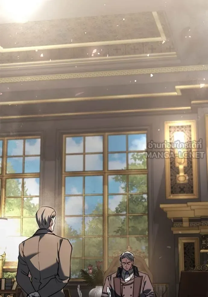 Terminally-Ill Genius Dark Knight อัศวินดำล่าท้าเวลา ตอนที่ 108 หน้า 2