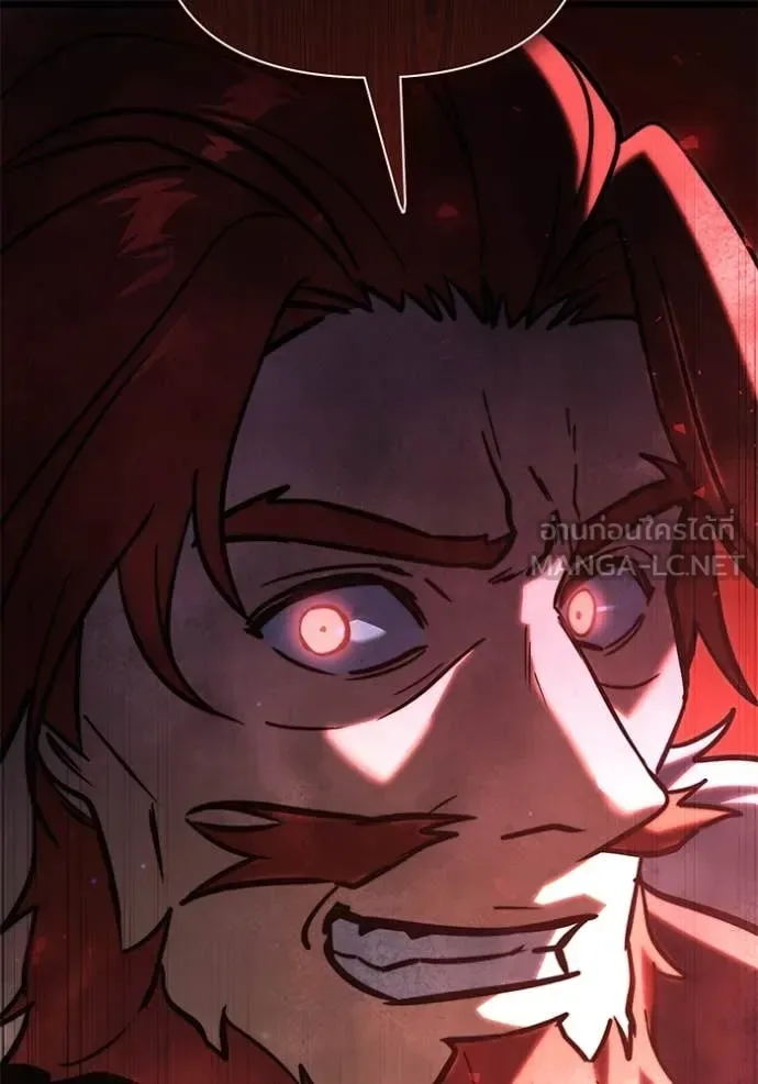 Terminally-Ill Genius Dark Knight อัศวินดำล่าท้าเวลา ตอนที่ 108 หน้า 218