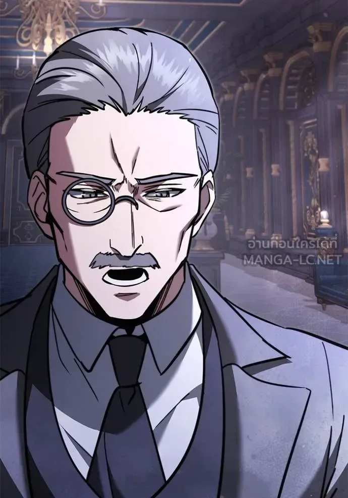 Terminally-Ill Genius Dark Knight อัศวินดำล่าท้าเวลา ตอนที่ 108 หน้า 54