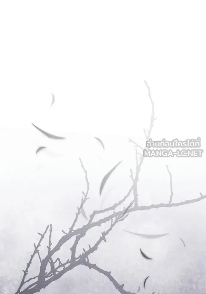 Terminally-Ill Genius Dark Knight อัศวินดำล่าท้าเวลา ตอนที่ 108 หน้า 57