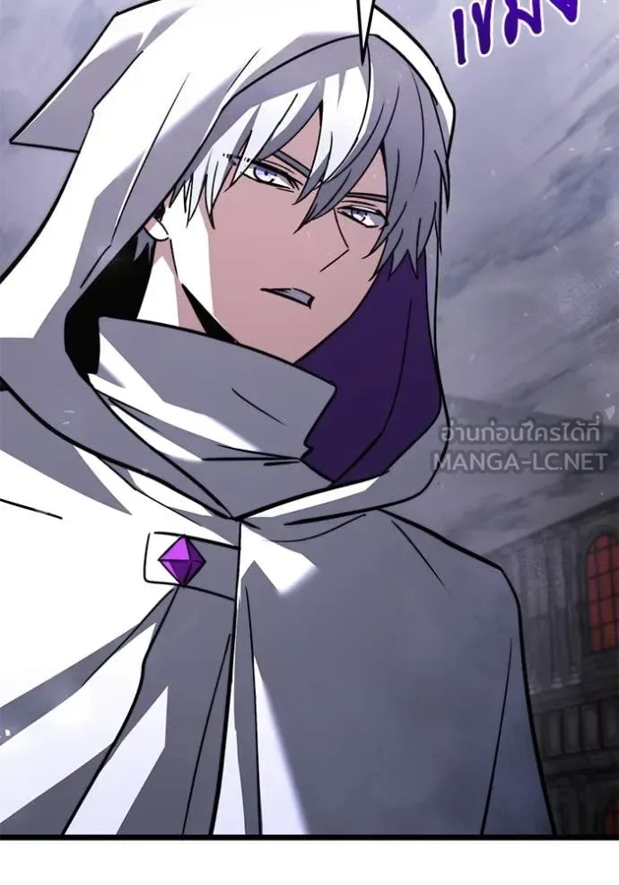 Terminally-Ill Genius Dark Knight อัศวินดำล่าท้าเวลา ตอนที่ 108 หน้า 69