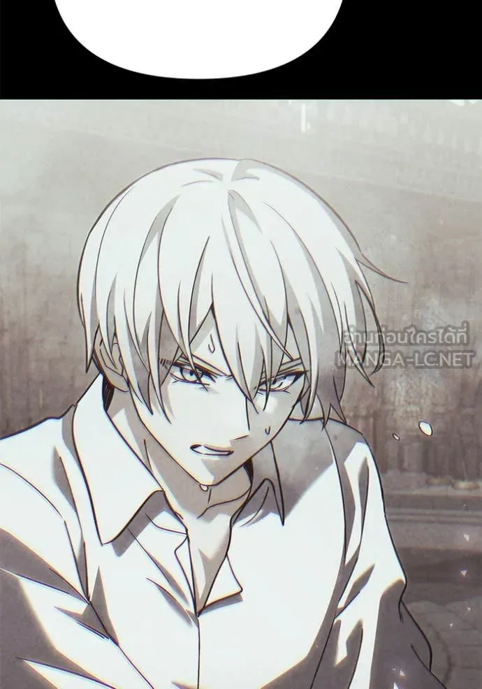 Terminally-Ill Genius Dark Knight อัศวินดำล่าท้าเวลา ตอนที่ 109 หน้า 122