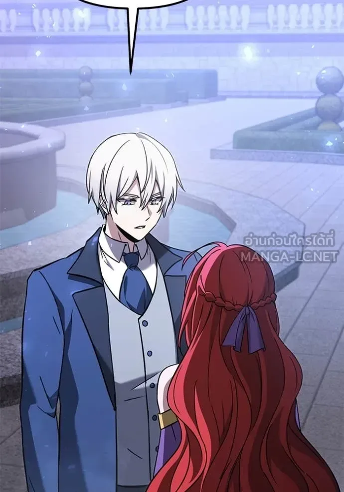Terminally-Ill Genius Dark Knight อัศวินดำล่าท้าเวลา ตอนที่ 109 หน้า 162