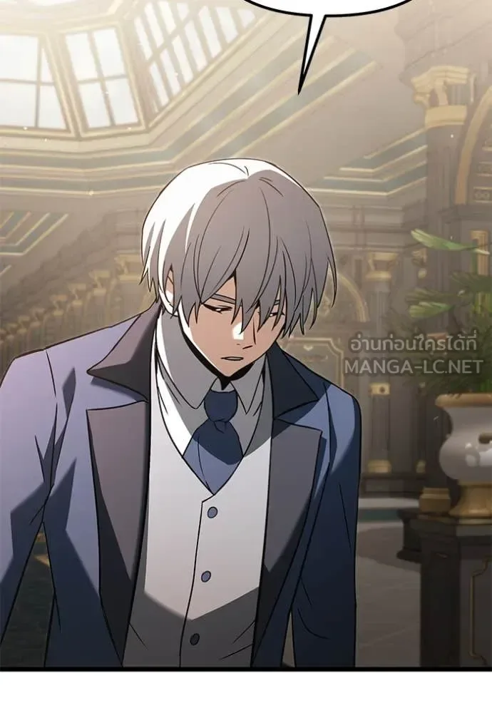 Terminally-Ill Genius Dark Knight อัศวินดำล่าท้าเวลา ตอนที่ 109 หน้า 179
