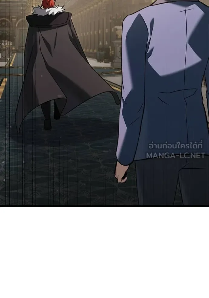 Terminally-Ill Genius Dark Knight อัศวินดำล่าท้าเวลา ตอนที่ 109 หน้า 186