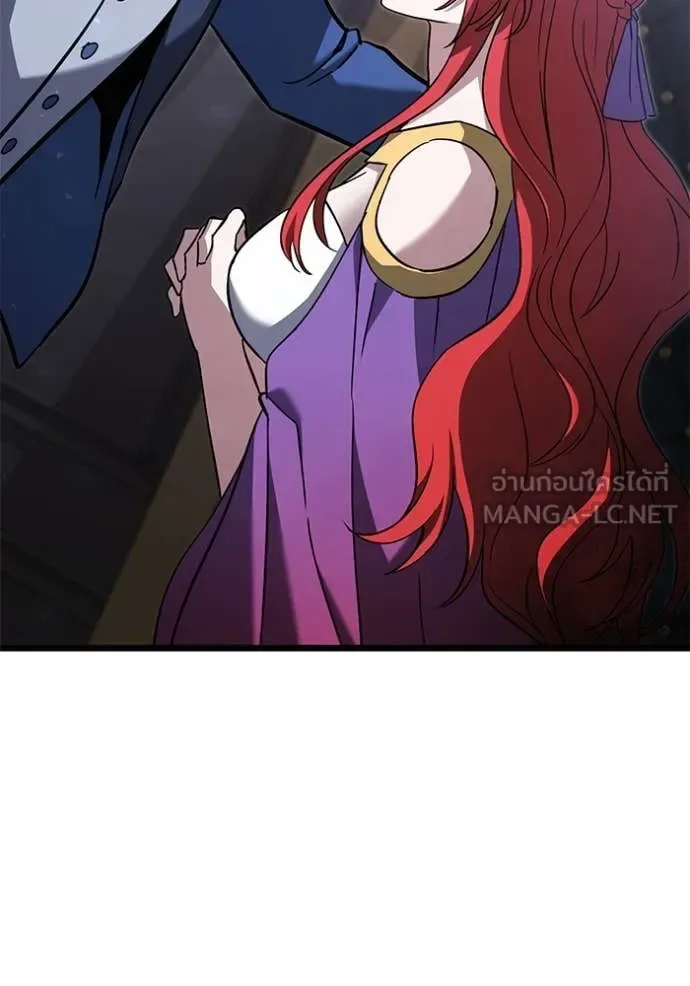 Terminally-Ill Genius Dark Knight อัศวินดำล่าท้าเวลา ตอนที่ 109 หน้า 45