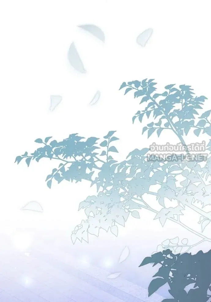Terminally-Ill Genius Dark Knight อัศวินดำล่าท้าเวลา ตอนที่ 109 หน้า 62