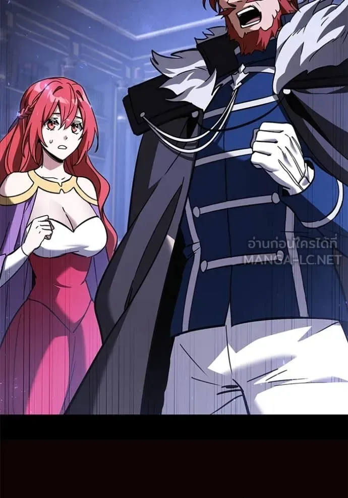Terminally-Ill Genius Dark Knight อัศวินดำล่าท้าเวลา ตอนที่ 109 หน้า 81