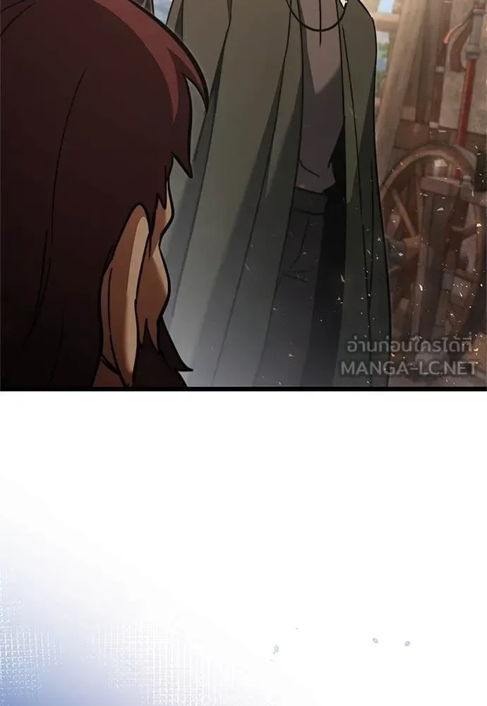 Terminally-Ill Genius Dark Knight อัศวินดำล่าท้าเวลา ตอนที่ 110 หน้า 147