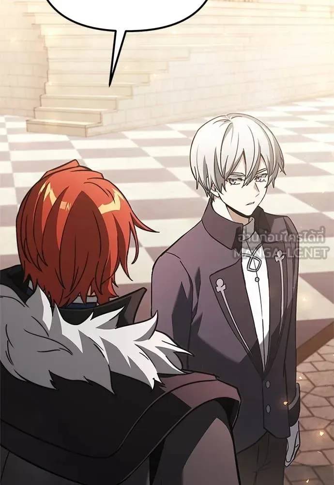 Terminally-Ill Genius Dark Knight อัศวินดำล่าท้าเวลา ตอนที่ 110 หน้า 47