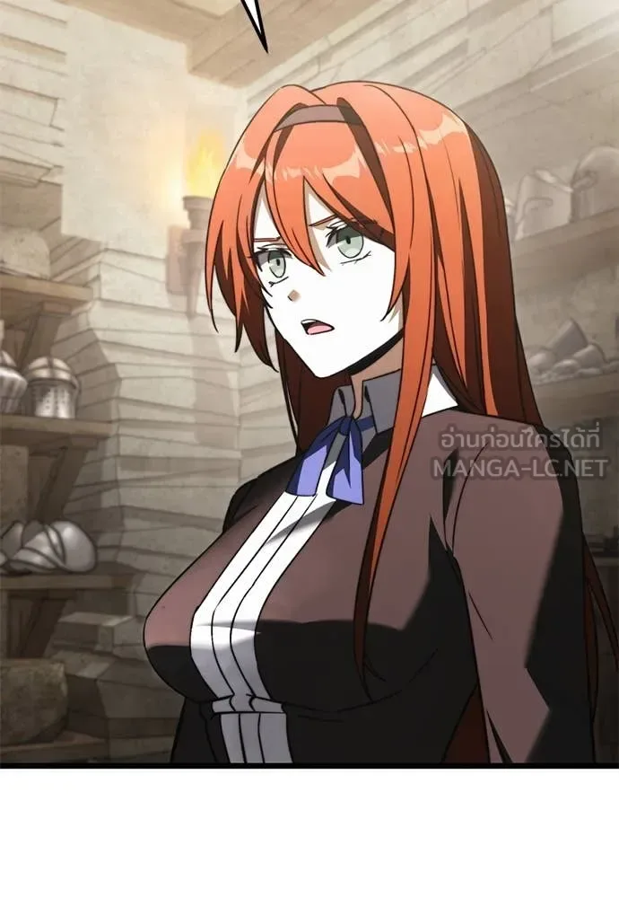 Terminally-Ill Genius Dark Knight อัศวินดำล่าท้าเวลา ตอนที่ 111 หน้า 109
