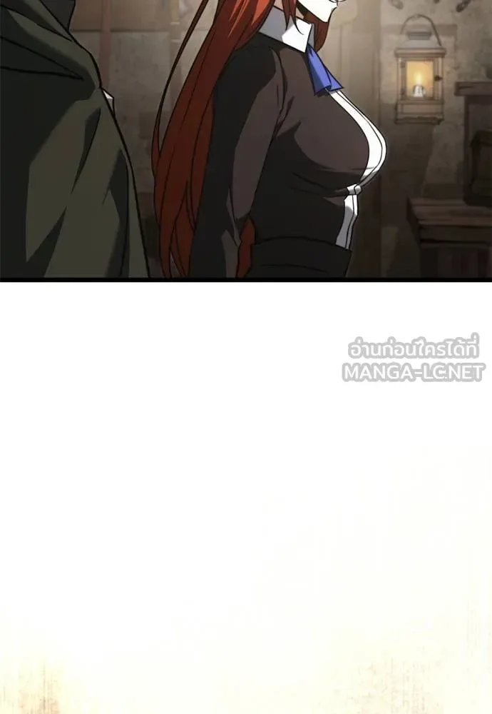 Terminally-Ill Genius Dark Knight อัศวินดำล่าท้าเวลา ตอนที่ 111 หน้า 27