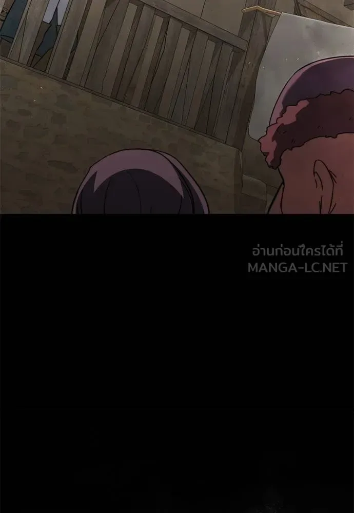 Terminally-Ill Genius Dark Knight อัศวินดำล่าท้าเวลา ตอนที่ 111 หน้า 91
