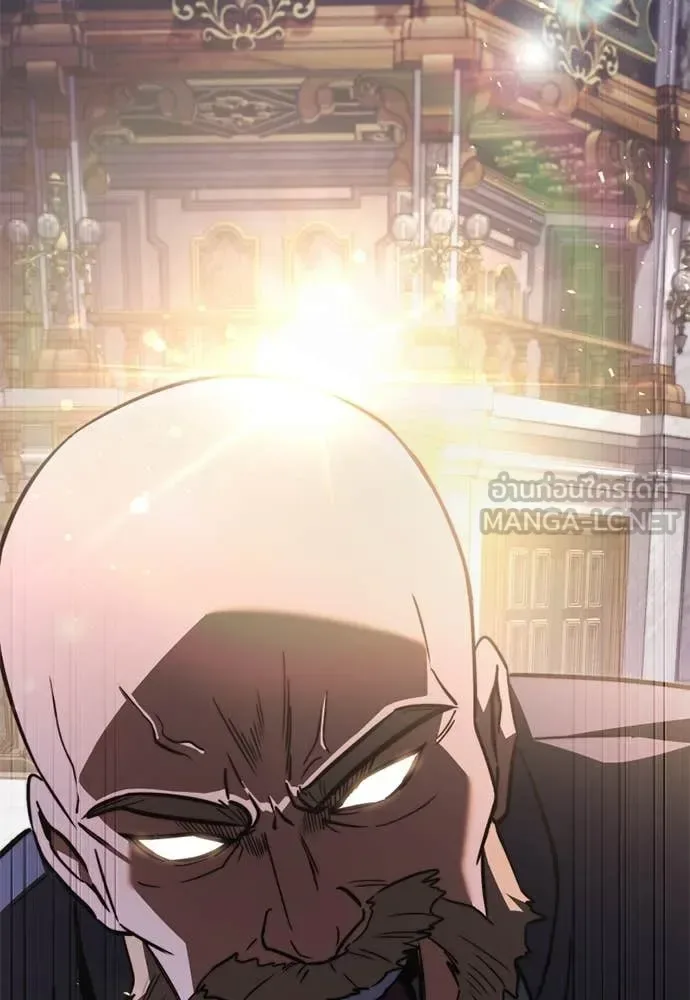 Terminally-Ill Genius Dark Knight อัศวินดำล่าท้าเวลา ตอนที่ 112 หน้า 161