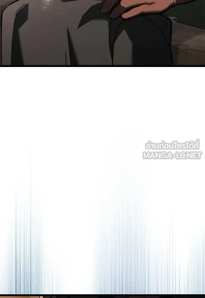 Terminally-Ill Genius Dark Knight อัศวินดำล่าท้าเวลา ตอนที่ 112 หน้า 2