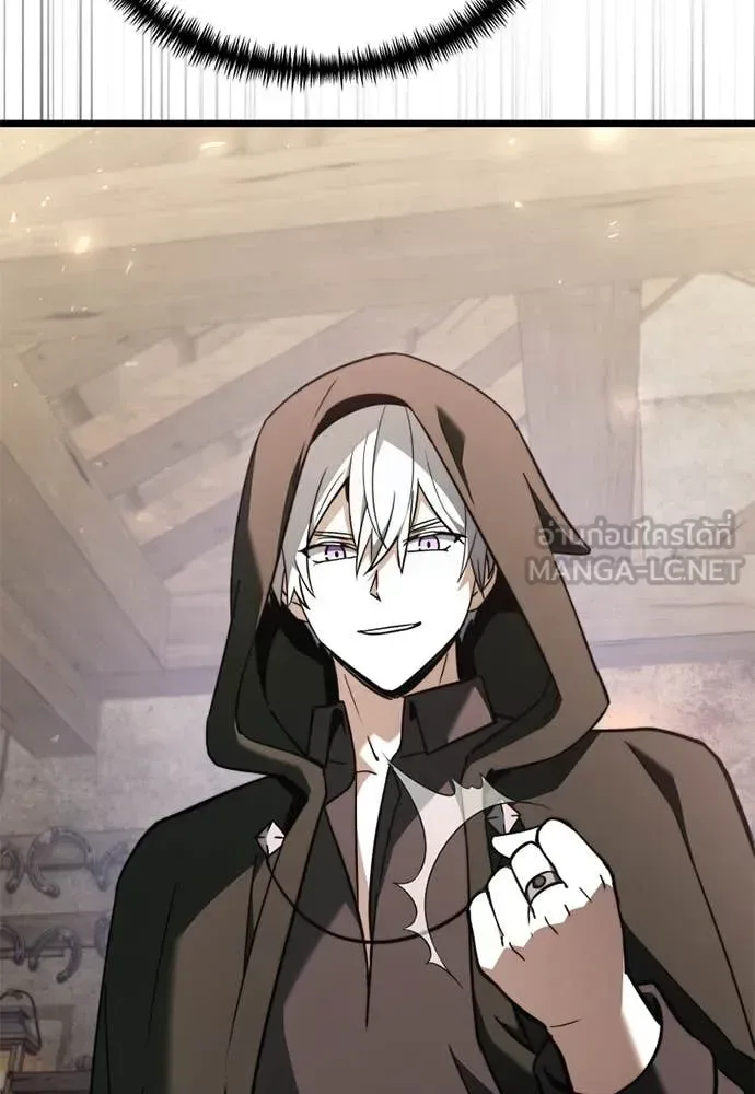 Terminally-Ill Genius Dark Knight อัศวินดำล่าท้าเวลา ตอนที่ 112 หน้า 23