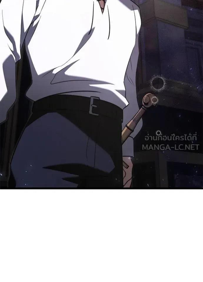 Terminally-Ill Genius Dark Knight อัศวินดำล่าท้าเวลา ตอนที่ 113 หน้า 105