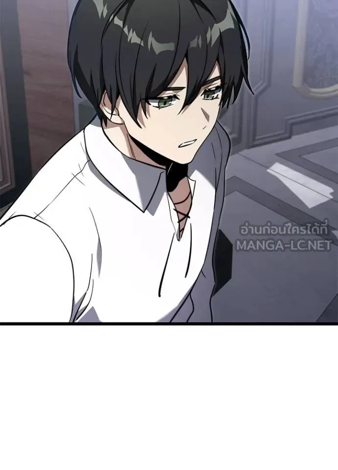 Terminally-Ill Genius Dark Knight อัศวินดำล่าท้าเวลา ตอนที่ 113 หน้า 112