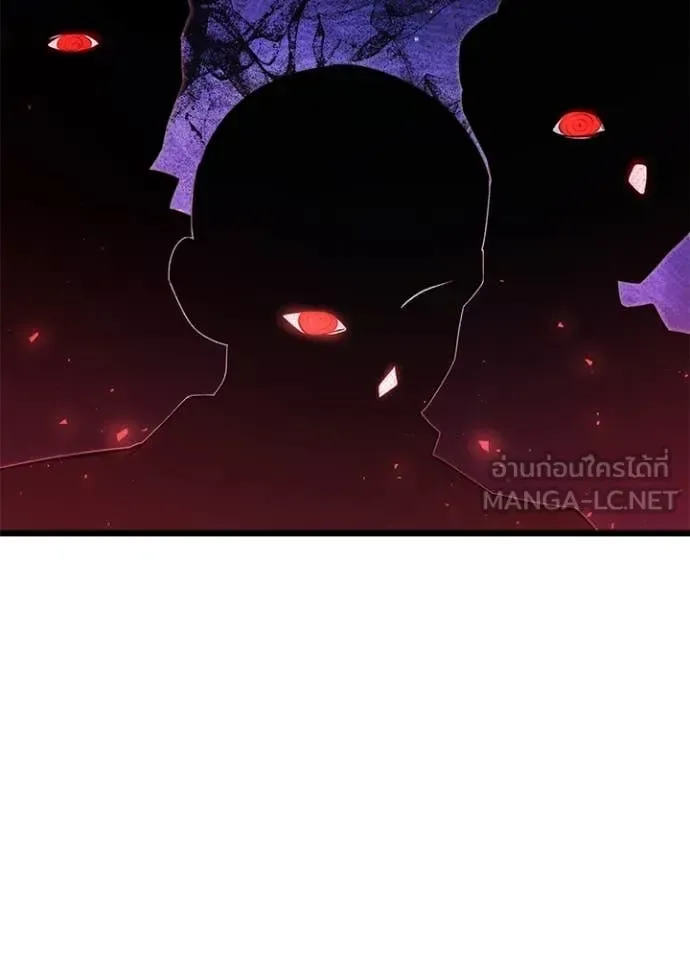 Terminally-Ill Genius Dark Knight อัศวินดำล่าท้าเวลา ตอนที่ 113 หน้า 58