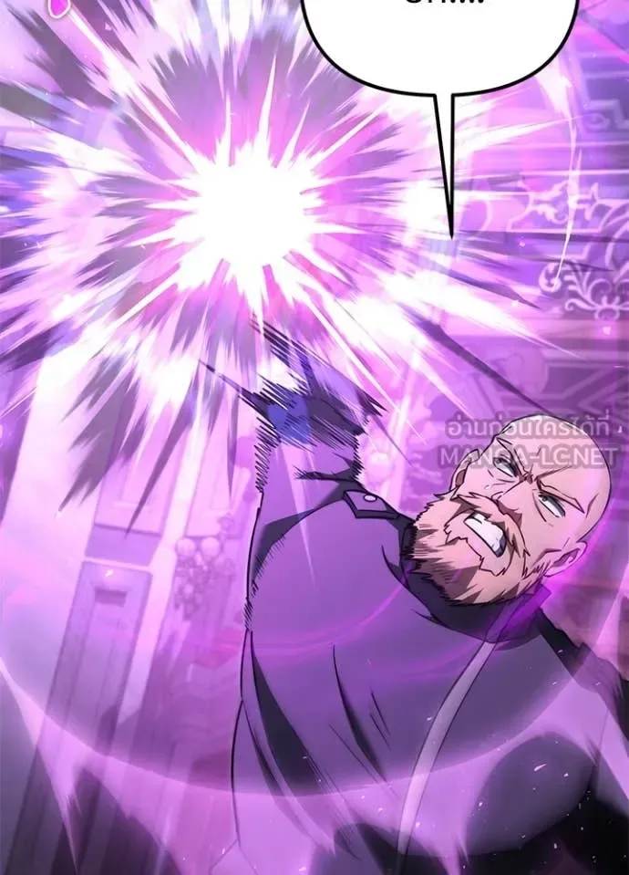 Terminally-Ill Genius Dark Knight อัศวินดำล่าท้าเวลา ตอนที่ 113 หน้า 9
