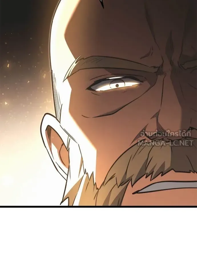 Terminally-Ill Genius Dark Knight อัศวินดำล่าท้าเวลา ตอนที่ 113 หน้า 93