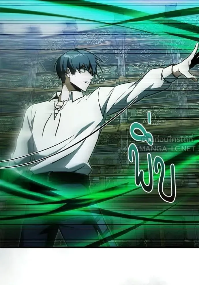 Terminally-Ill Genius Dark Knight อัศวินดำล่าท้าเวลา ตอนที่ 114 หน้า 113