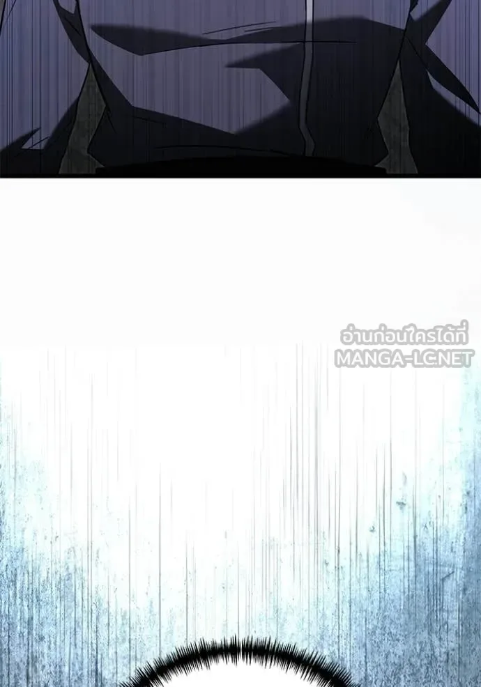 Terminally-Ill Genius Dark Knight อัศวินดำล่าท้าเวลา ตอนที่ 114 หน้า 138
