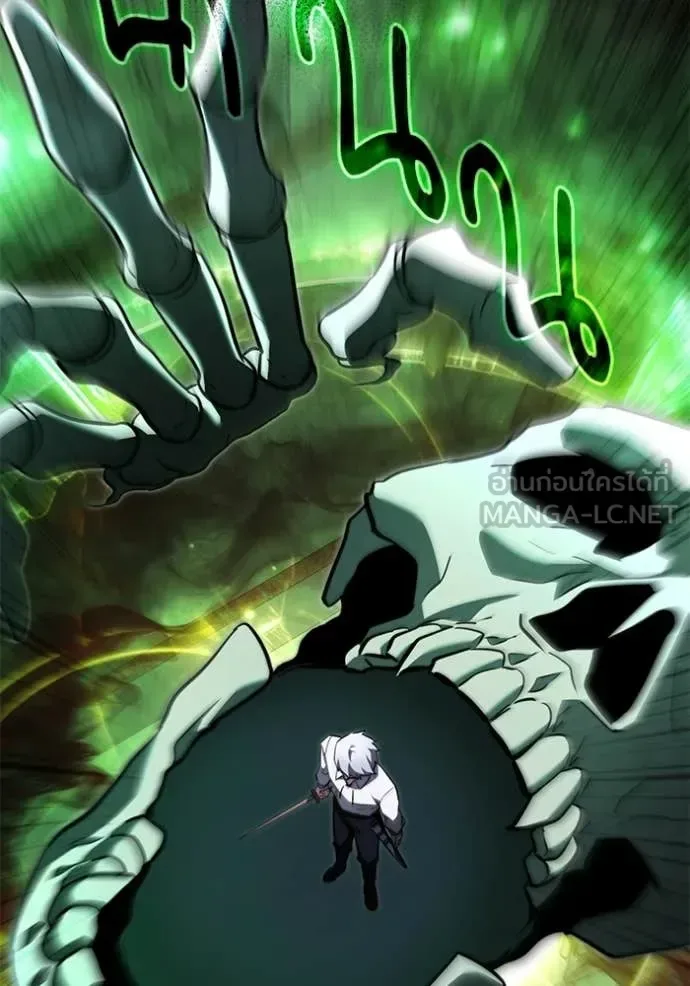 Terminally-Ill Genius Dark Knight อัศวินดำล่าท้าเวลา ตอนที่ 114 หน้า 150