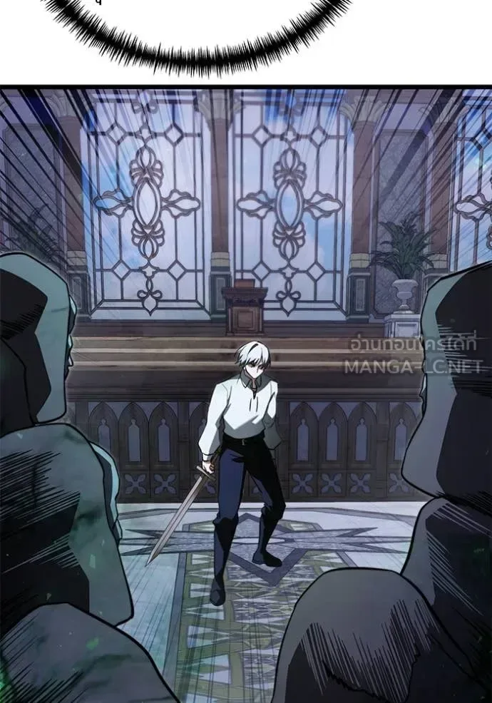 Terminally-Ill Genius Dark Knight อัศวินดำล่าท้าเวลา ตอนที่ 114 หน้า 17