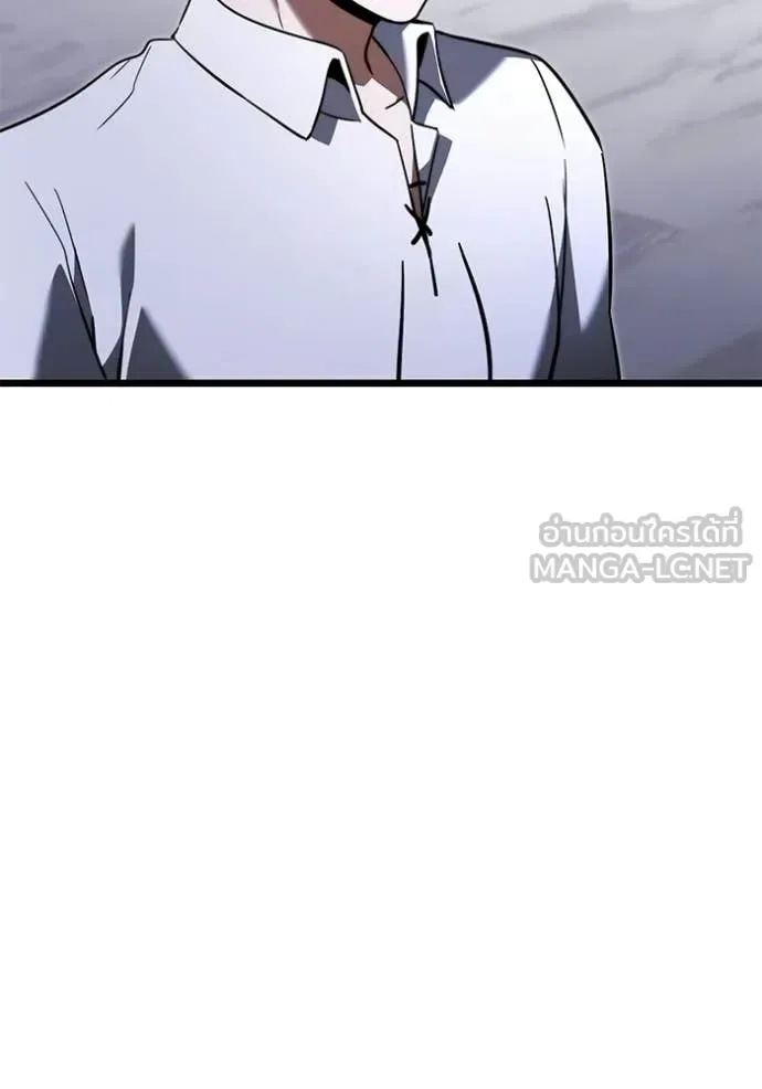 Terminally-Ill Genius Dark Knight อัศวินดำล่าท้าเวลา ตอนที่ 114 หน้า 175