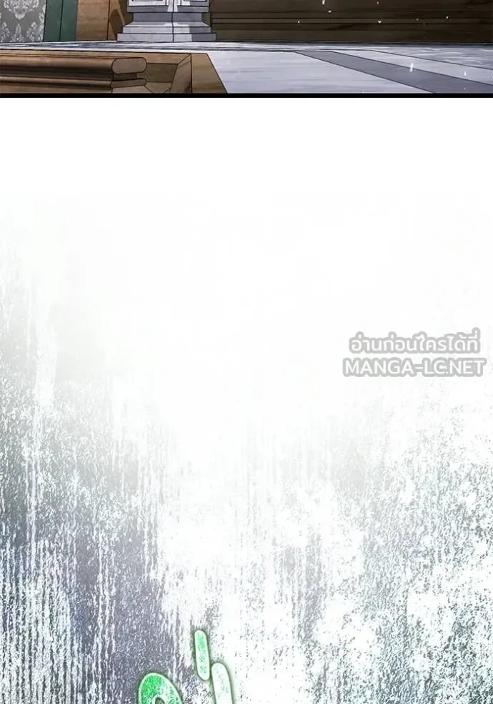 Terminally-Ill Genius Dark Knight อัศวินดำล่าท้าเวลา ตอนที่ 114 หน้า 4
