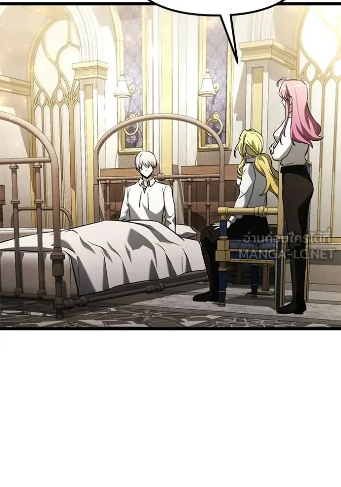Terminally-Ill Genius Dark Knight อัศวินดำล่าท้าเวลา ตอนที่ 115 หน้า 120