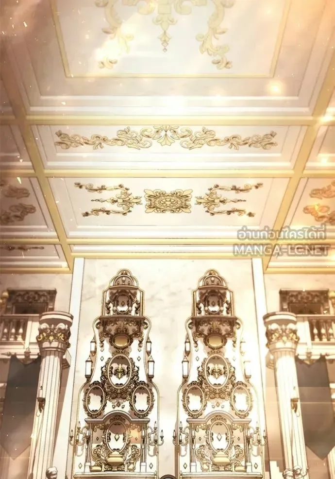 Terminally-Ill Genius Dark Knight อัศวินดำล่าท้าเวลา ตอนที่ 115 หน้า 130