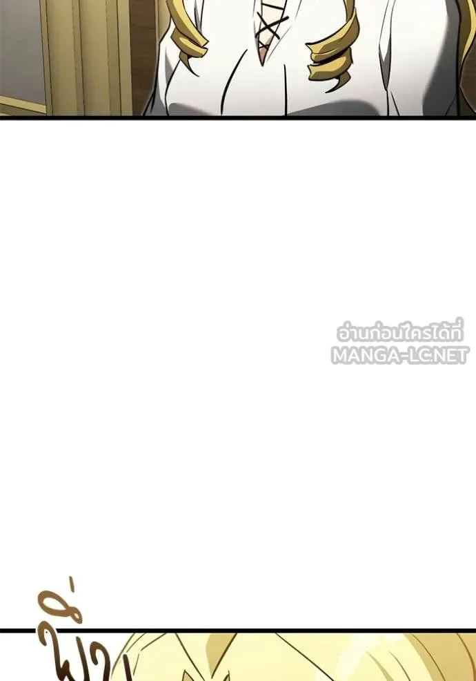 Terminally-Ill Genius Dark Knight อัศวินดำล่าท้าเวลา ตอนที่ 115 หน้า 146