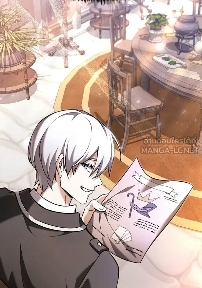 Terminally-Ill Genius Dark Knight อัศวินดำล่าท้าเวลา ตอนที่ 115 หน้า 177
