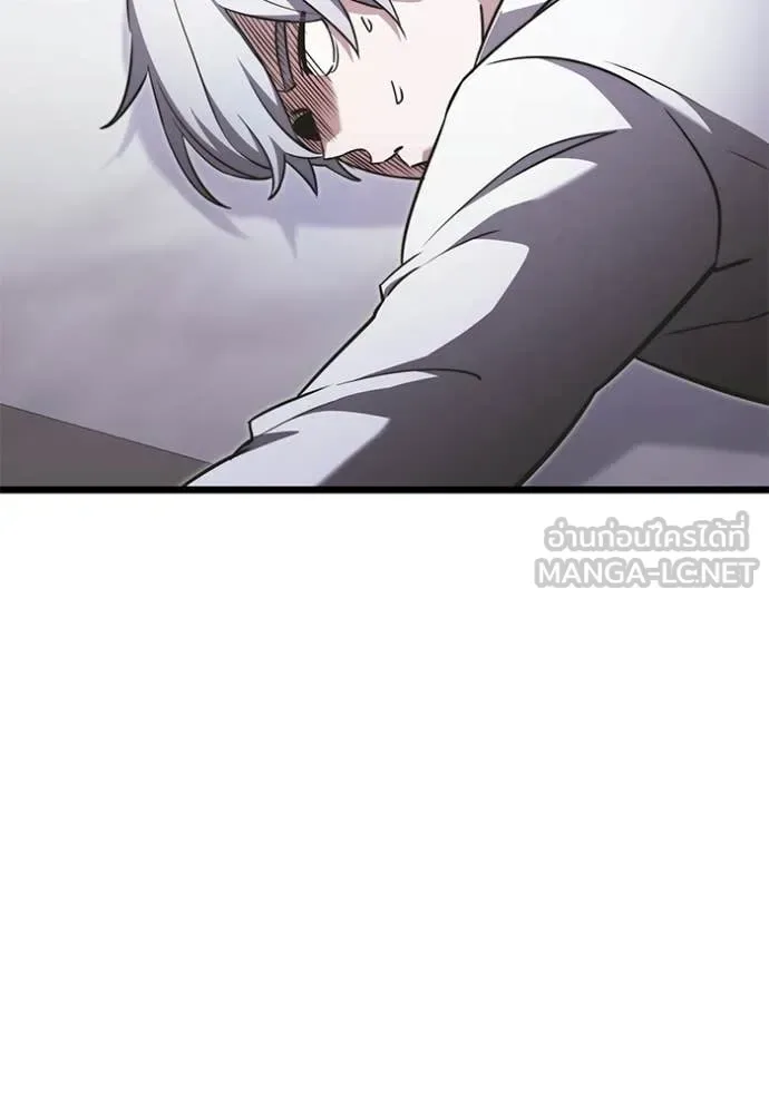 Terminally-Ill Genius Dark Knight อัศวินดำล่าท้าเวลา ตอนที่ 115 หน้า 51