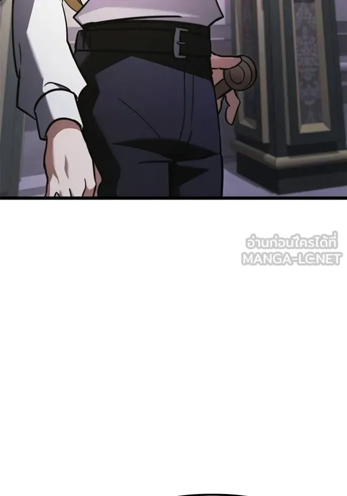 Terminally-Ill Genius Dark Knight อัศวินดำล่าท้าเวลา ตอนที่ 115 หน้า 7