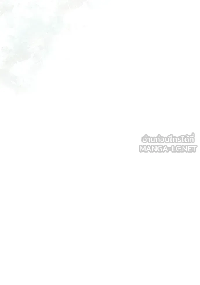 Terminally-Ill Genius Dark Knight อัศวินดำล่าท้าเวลา ตอนที่ 115 หน้า 92