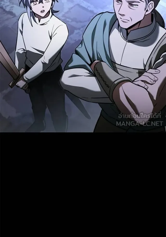 Terminally-Ill Genius Dark Knight อัศวินดำล่าท้าเวลา ตอนที่ 116 หน้า 112
