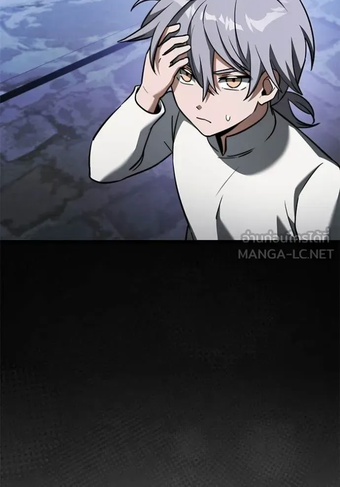 Terminally-Ill Genius Dark Knight อัศวินดำล่าท้าเวลา ตอนที่ 116 หน้า 124