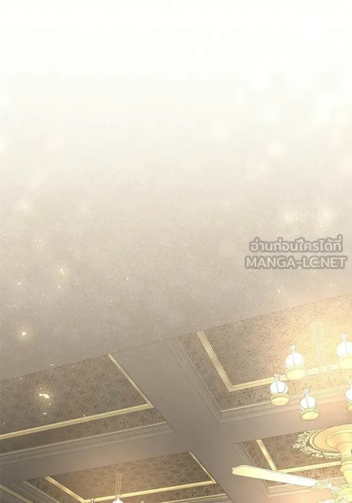Terminally-Ill Genius Dark Knight อัศวินดำล่าท้าเวลา ตอนที่ 116 หน้า 164