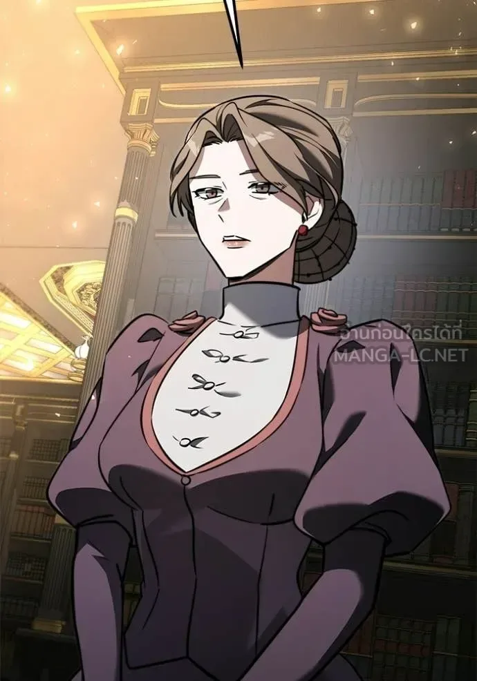 Terminally-Ill Genius Dark Knight อัศวินดำล่าท้าเวลา ตอนที่ 116 หน้า 174