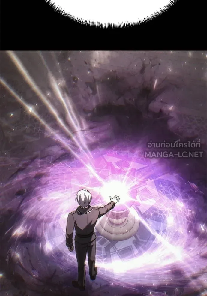 Terminally-Ill Genius Dark Knight อัศวินดำล่าท้าเวลา ตอนที่ 116 หน้า 37