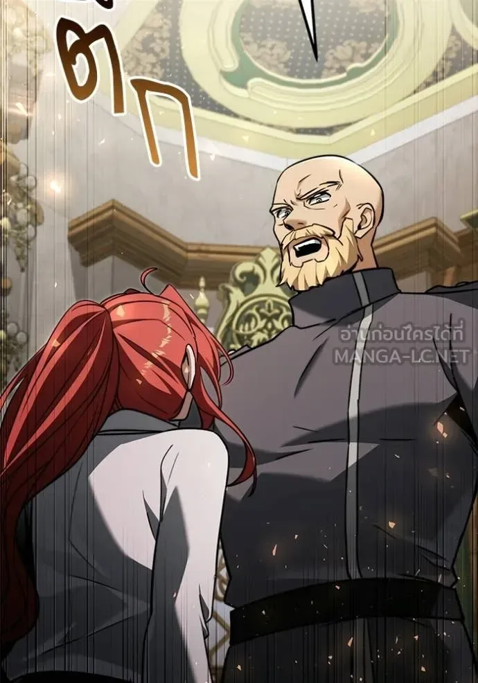 Terminally-Ill Genius Dark Knight อัศวินดำล่าท้าเวลา ตอนที่ 116 หน้า 48