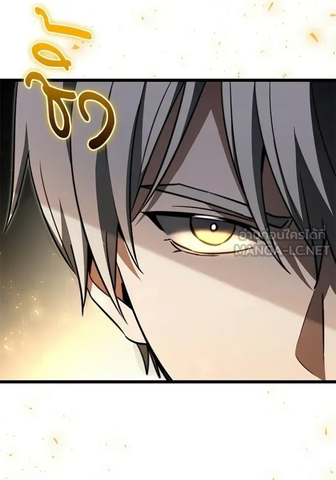 Terminally-Ill Genius Dark Knight อัศวินดำล่าท้าเวลา ตอนที่ 116 หน้า 52