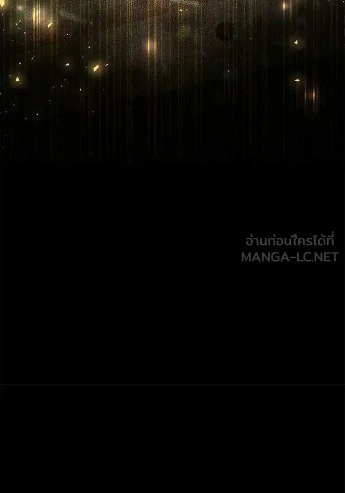 Terminally-Ill Genius Dark Knight อัศวินดำล่าท้าเวลา ตอนที่ 116 หน้า 56