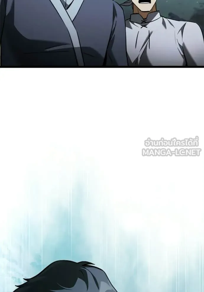Terminally-Ill Genius Dark Knight อัศวินดำล่าท้าเวลา ตอนที่ 117 หน้า 133