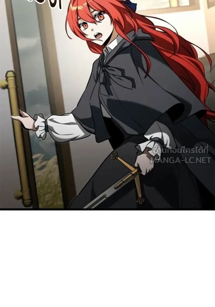 Terminally-Ill Genius Dark Knight อัศวินดำล่าท้าเวลา ตอนที่ 117 หน้า 149