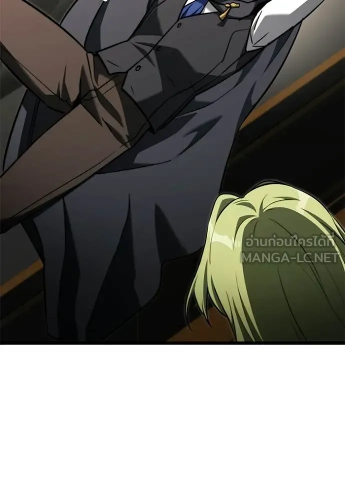Terminally-Ill Genius Dark Knight อัศวินดำล่าท้าเวลา ตอนที่ 117 หน้า 151