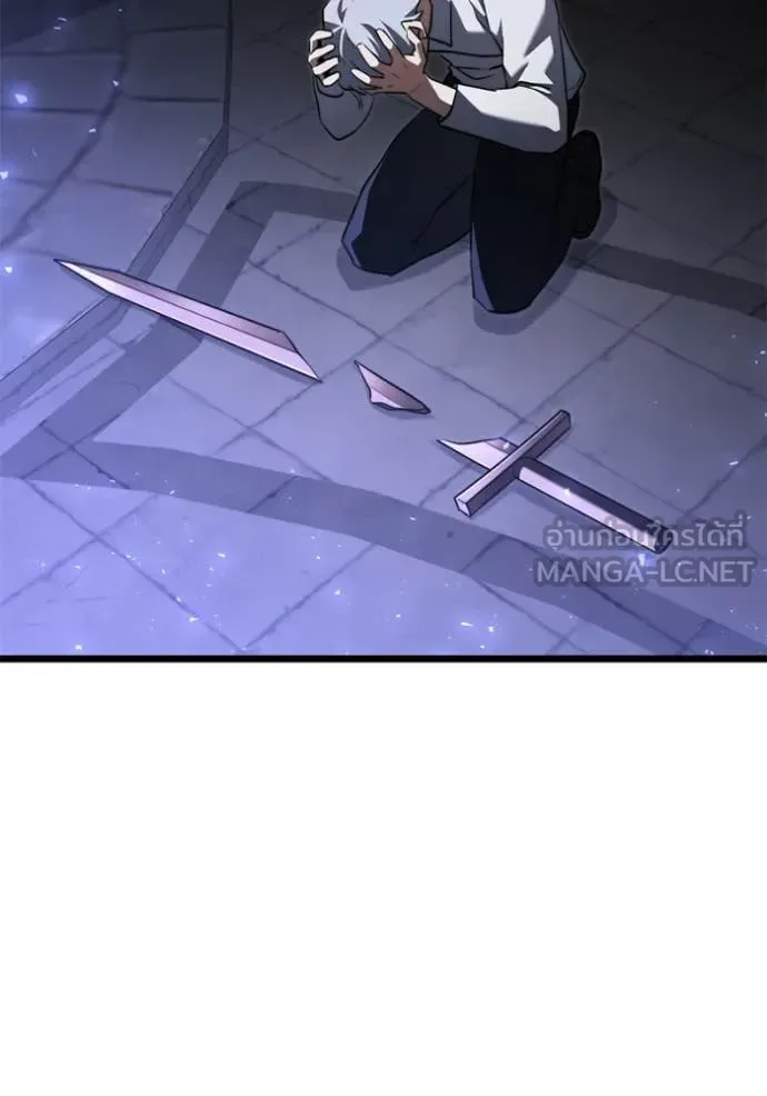Terminally-Ill Genius Dark Knight อัศวินดำล่าท้าเวลา ตอนที่ 117 หน้า 40